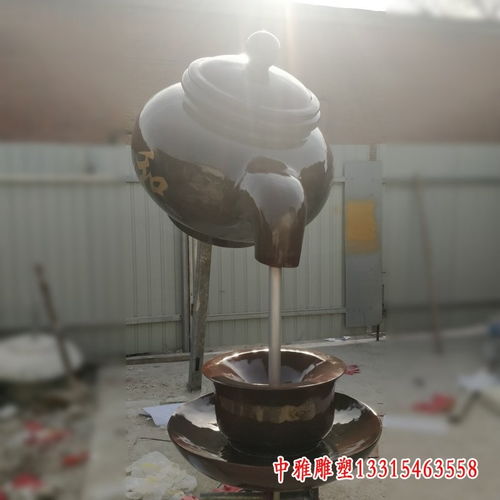 玉林樹脂雕塑茶壺訂制 藝術(shù)與實用的完美融合