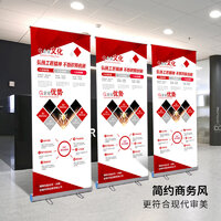 易拉寶選購全攻略 從價格對比到產品排行榜，一文掌握選購要點
